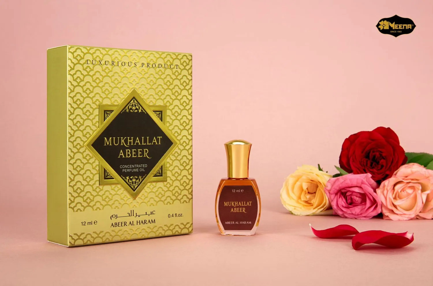 MUKHALLAT ABEER